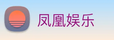 皇冠体育 Logo